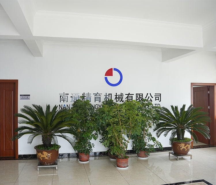 Nantong Jingyu Machinery Co., Ltd.