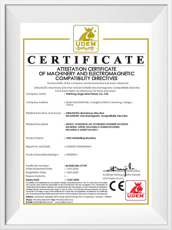 Attestation certificate of machinery and electromagnetic compatibility directives