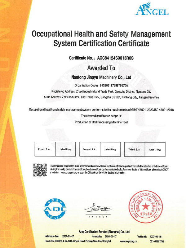 ISO 45001:2018