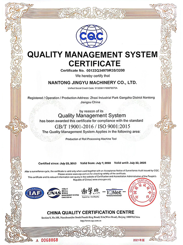 ISO 9001:2015